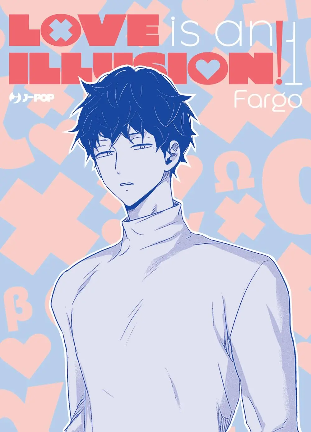 Volume cover